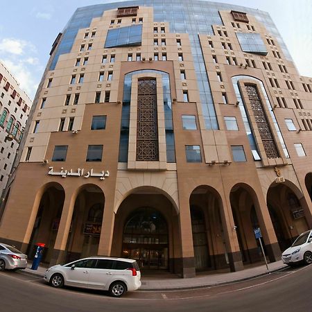 فندق ديار المدينة Medina Eksteriør bilde