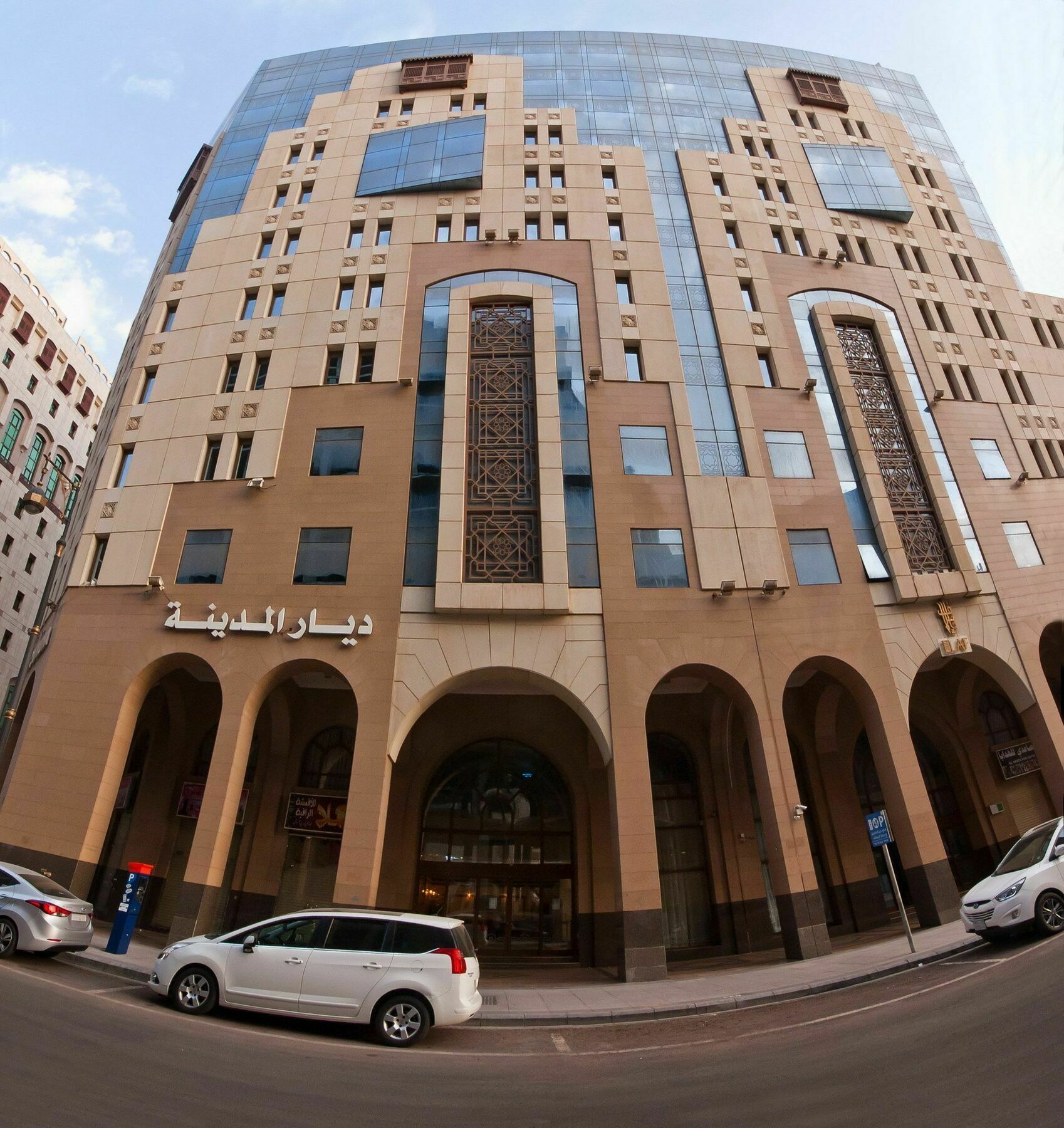فندق ديار المدينة Medina Eksteriør bilde